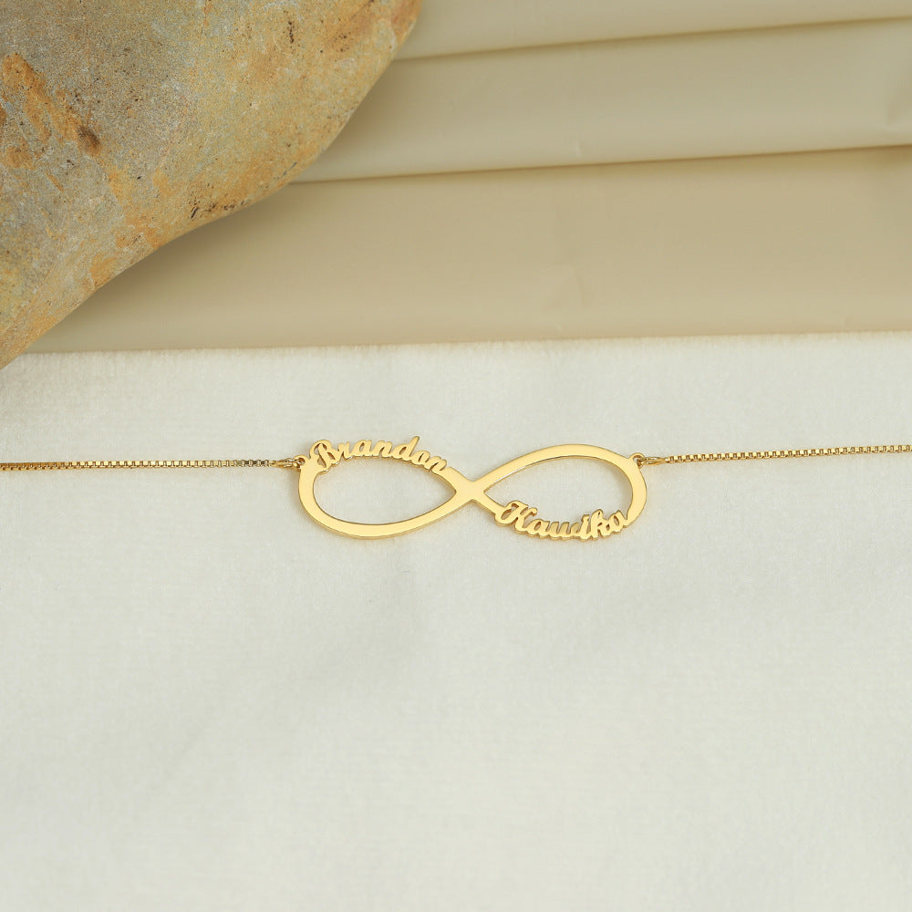 Classic Simple Infinity Design - Customizable  Necklace